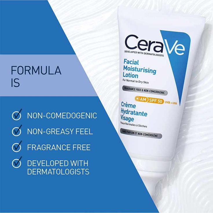 CeraVe Facial Moisturising AM Lotion  52 ml